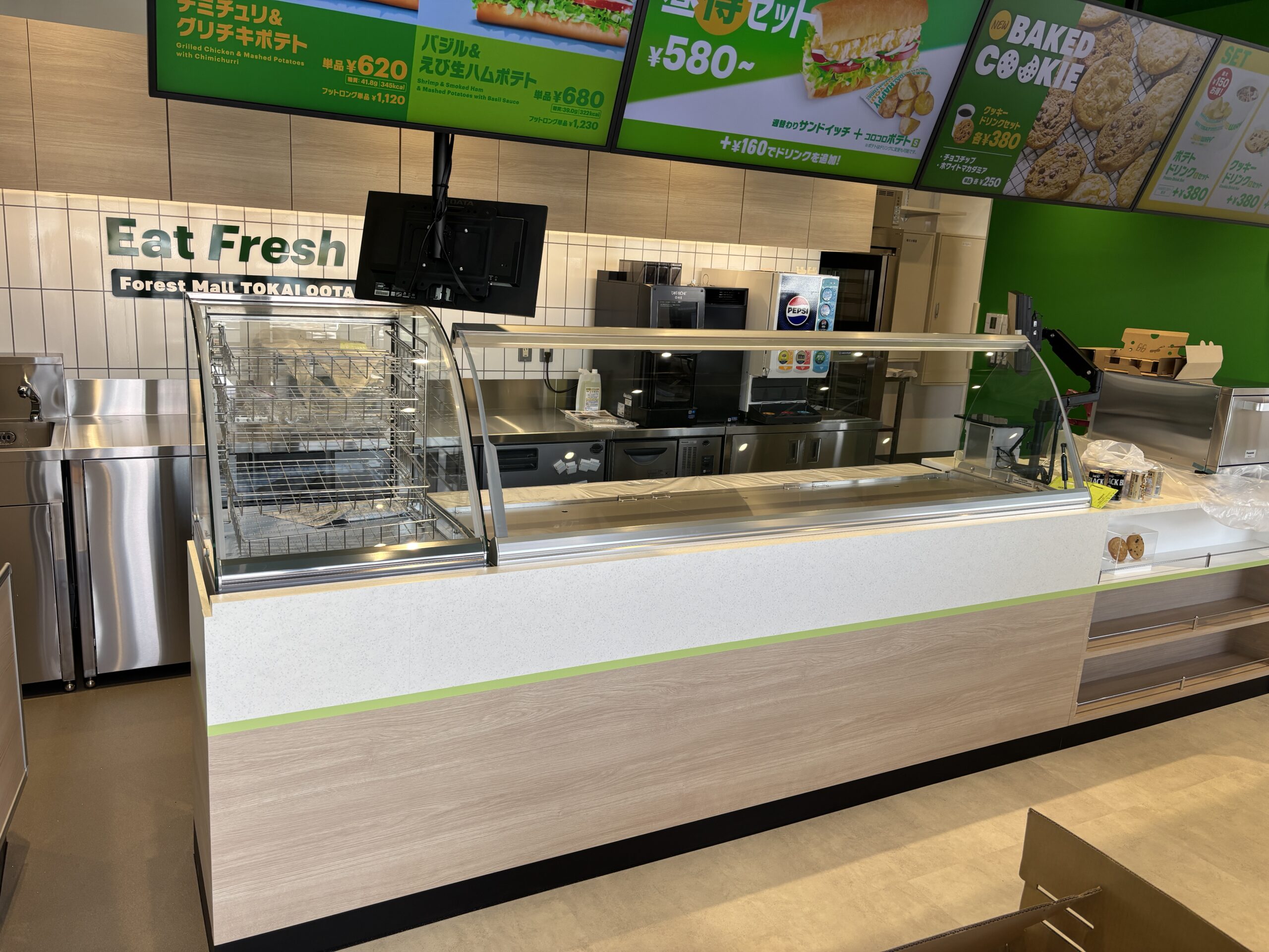 サンドウィッチテイクアウト【東海市】